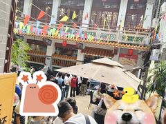 -冰泉豆浆馆(白云山总店)