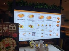 -噹噹呀咪咖喱屋(三阳百盛店)