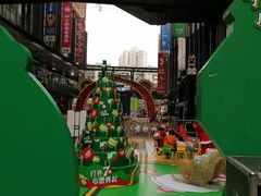 -江燕路万科里