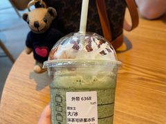 -星巴克(武汉湘隆时代广场店)