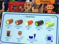 -the Roll'ING手作瑞士卷专门店(卓悦中心店)