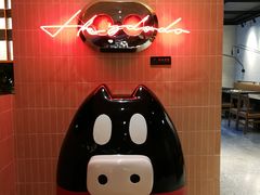 -嘿嘟嘟·肋条烧肉放题(爱融荟城店)