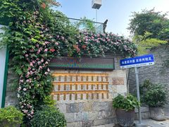 -回龙窝历史文化街区