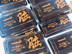 -燃厚蛋糕(卓展中信城店)