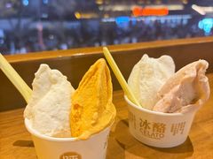 -陕拾叁-西安糕点(北院门创始店)