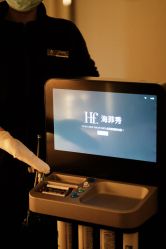-栖SPA·ONDA ·海菲秀·皑皑科技美肤中心