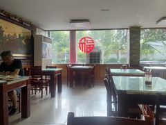 -青岛锅贴(四流中路店)