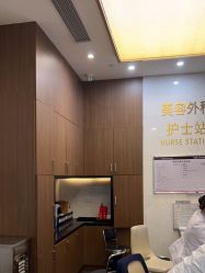 -上海玫瑰医疗美容医院