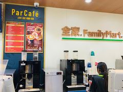 -全家便利店(车站南路店)