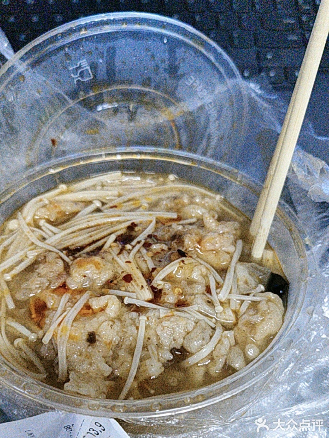 今天的午饭就选这个了！吃吃吃