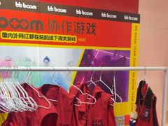 -Xcape异时刻密室逃脱魔法互动(瑞虹天地太阳宫店)