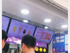 -古茗(德兴上海路店)