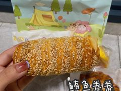 -慢熟面包店bud bread(孩儿巷店)