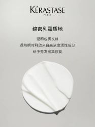 -汤尼英盖TONI&GUY-essensuals