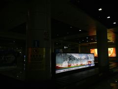 -丽江三义国际机场