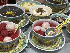 -宫事颐庭·老佛爷贵寿下午茶(颐和园店)