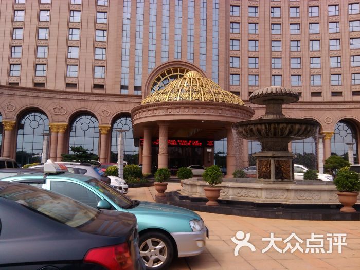 唐山国丰维景国际大酒店图片 - 第1张