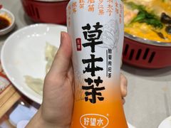 -喜家德虾仁水饺(华强天虹店)