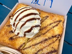 -阿信厚吐司(曾厝垵店)