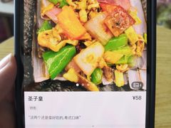 -岭南海晏楼(滨江东总店)