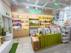 -竹鲜笙全竹宴(国色天香店)