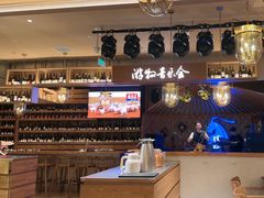 -腾格里· 蒙古山羊火锅(北京中关村店)
