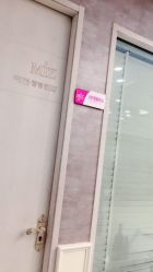 点击看大图 -MIVI半永久纹眉机器野生眉纹唇