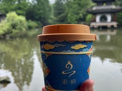 -水绘园