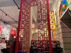 -煲煲好(朝阳门店)