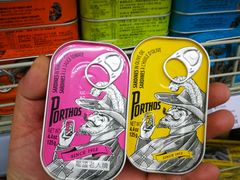 -新苗超市(花城店)