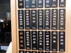 -眷村阿嬷(花城汇店)