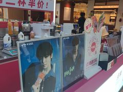 -K22.酸奶草莓(烟台芝罘店)