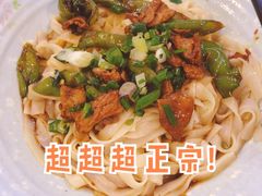 -进哥湖南津市牛肉粉店(下沙店)