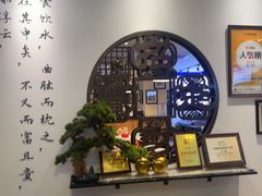 -山海菜馆·海肠捞饭·青岛菜(栈桥店)