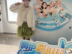 -昆明爱尔眼科医院