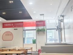 -飞鸿肉夹馍(浐灞半岛店)
