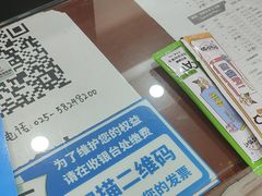 -艾贝尔宠物医院·狂犬免疫点(江山金象城店)