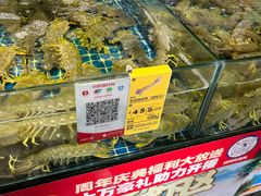 -三亚火车头万人海鲜广场