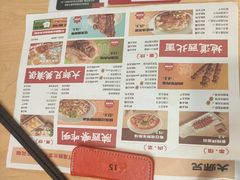 -大师兄·西北小馆(北站缤果空间店)