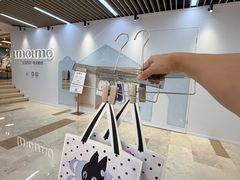 -杭州湖滨银泰in77