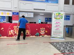 -天泉水都(子固路馆)