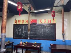 -喝丢一只鞋·东北烤肉·烧烤·铜火锅(江宁店)
