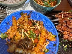 -包整·丝娃娃(一览甲秀楼风景店)