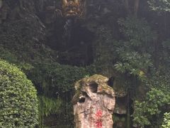 -杭州黄龙洞