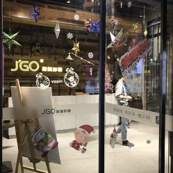 点击看大图 门面-JGO·烫染接发