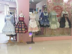-甜镜物语 LOLITA·汉服·JK制服三坑生活馆(滨江道店)