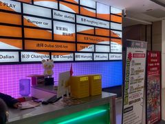 -万达广场(长沙开福店)