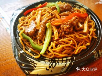 「逸刻EGO(肇嘉浜路店)」 中午去公司附近的便利店