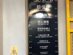 -犟骨头排骨饭(回龙观龙禧店)