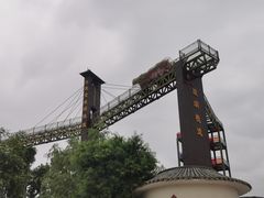 -白鹿原·白鹿仓
